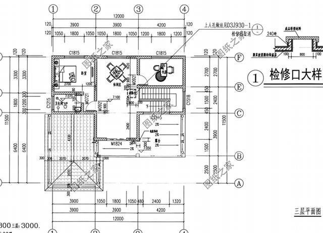 農(nóng)村20來(lái)萬(wàn)二層半樓房設(shè)計(jì)圖，這樣的房子絕對(duì)不虧，大膽建！