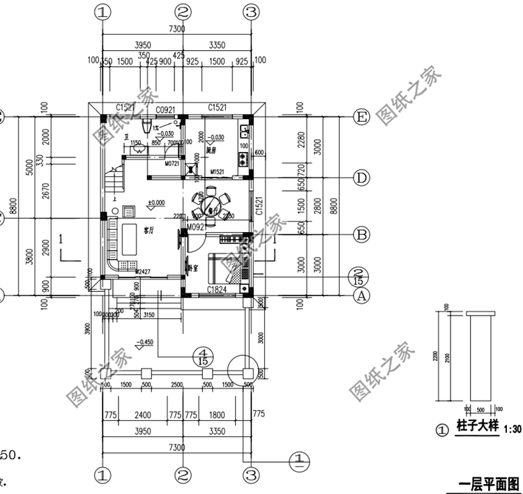 總算找到15萬左右農(nóng)村自建房設(shè)計圖，不知道大家更喜歡哪一種戶型呢