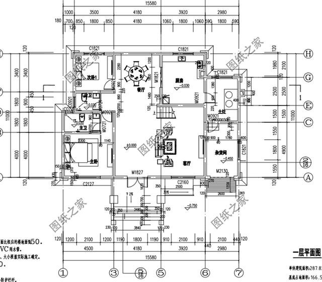三款帶車庫二層樓房設(shè)計(jì)圖，造價(jià)不超過30萬，這房子你喜歡嗎