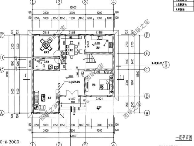農(nóng)村二層半樓房設(shè)計(jì)圖，比在城里買一套劃算多了