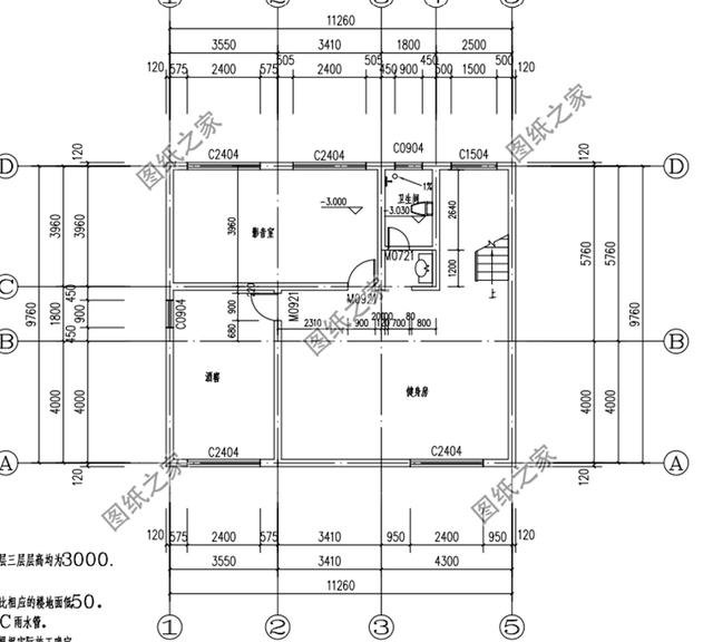 農(nóng)村二層半樓房設(shè)計(jì)圖，比在城里買一套劃算多了
