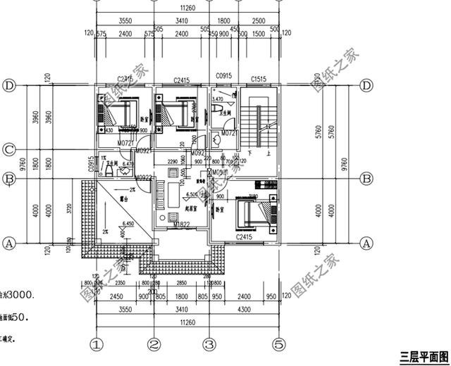 農(nóng)村二層半樓房設(shè)計(jì)圖，比在城里買一套劃算多了