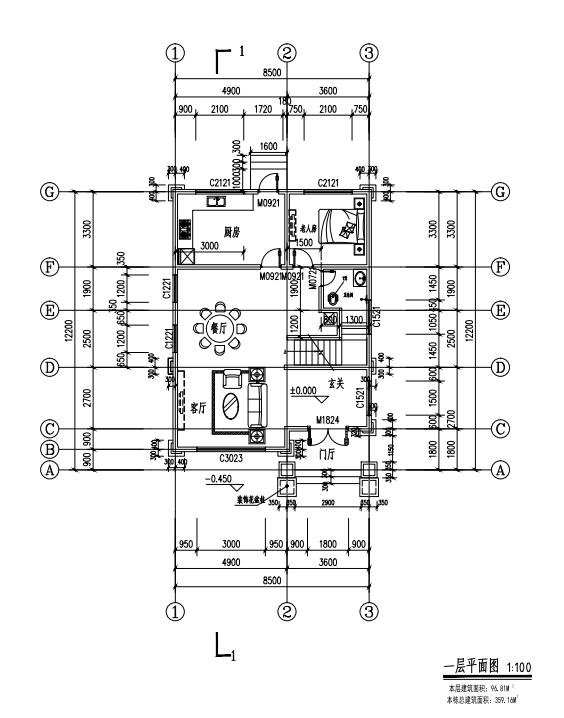 農(nóng)村自建四層別墅100平的設(shè)計圖，養(yǎng)眼有格調(diào)，這才是農(nóng)村有的好別墅