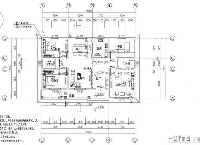 進深10米開間15米左右的一層平房，空間足，真想擁有一套