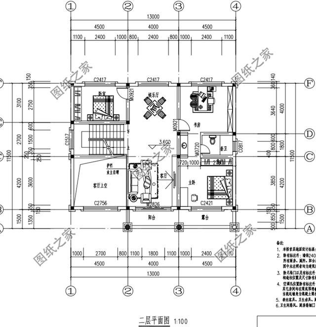 農(nóng)村兩層半別墅設(shè)計圖，最高造價才32萬，建過的都說好