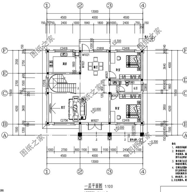 農(nóng)村兩層半別墅設(shè)計圖，最高造價才32萬，建過的都說好