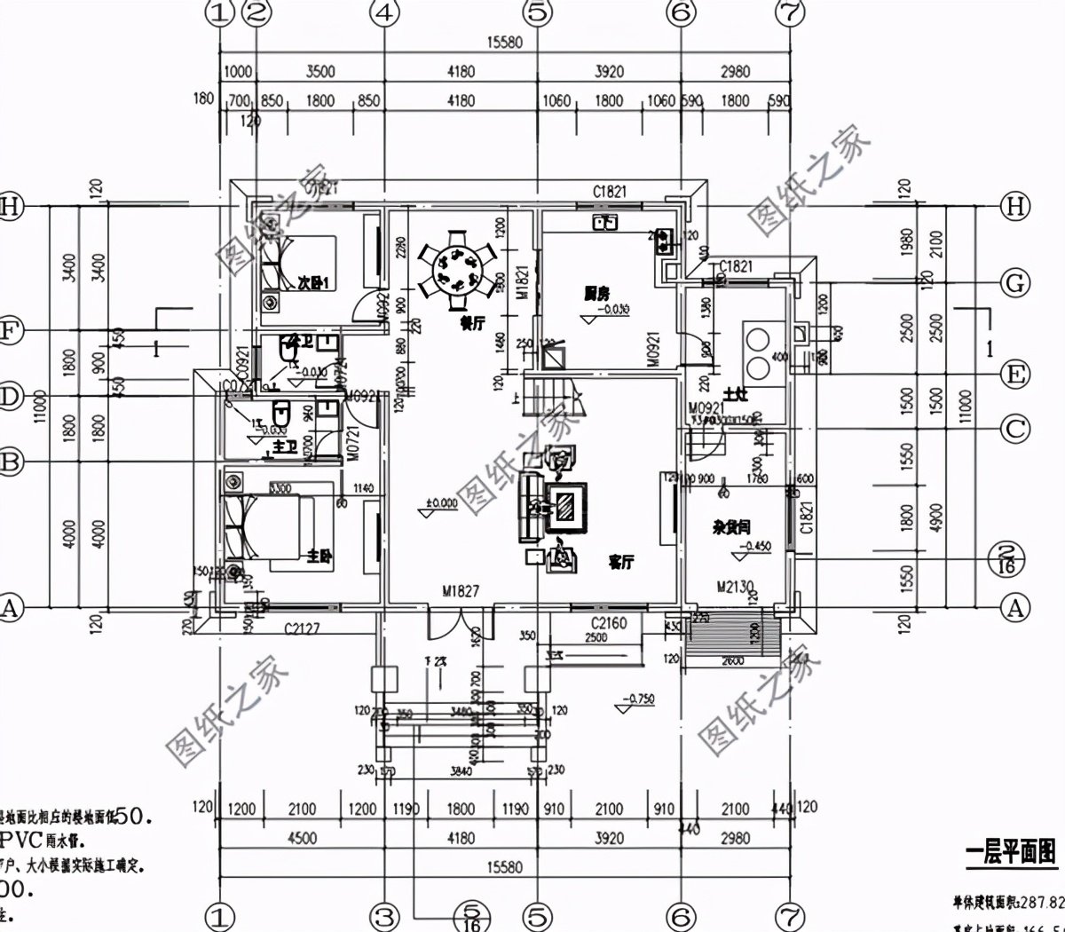 農(nóng)村帶車庫(kù)房子設(shè)計(jì)圖，建房沒(méi)車庫(kù)怎么行，趕快收了回家建一棟
