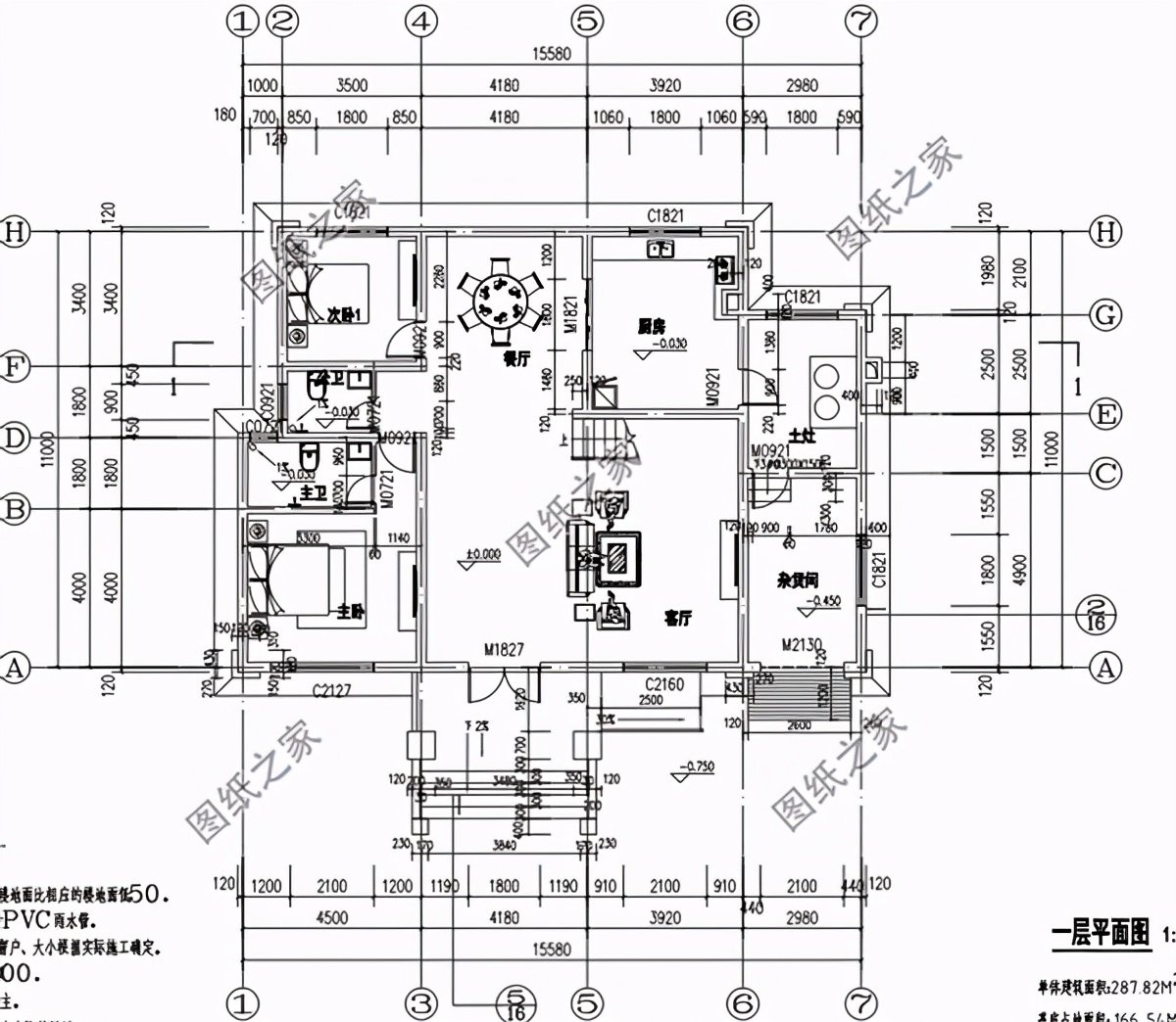 最新款二層別墅設(shè)計圖，回到農(nóng)村建房子，果然還是二層的最受喜愛