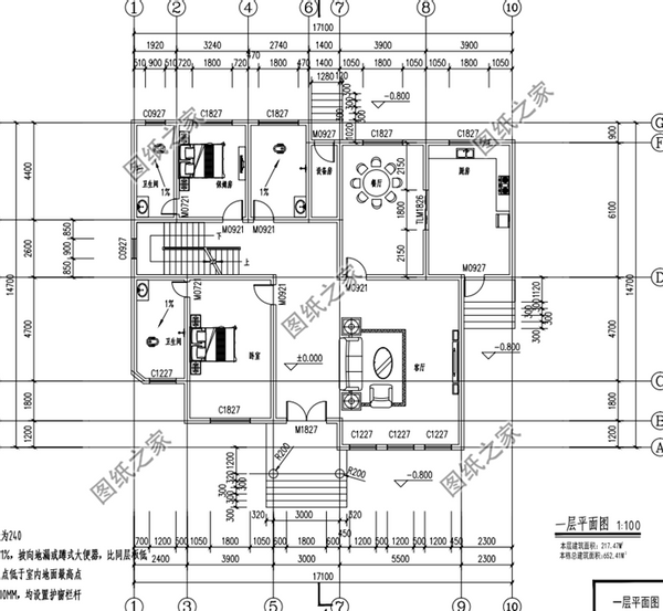 帶地下室二層別墅設(shè)計(jì)圖，擱潮又能儲(chǔ)物，簡直是最佳戶型的不二之選
