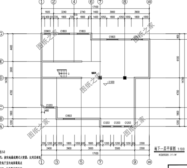 帶地下室二層別墅設(shè)計(jì)圖，擱潮又能儲(chǔ)物，簡直是最佳戶型的不二之選