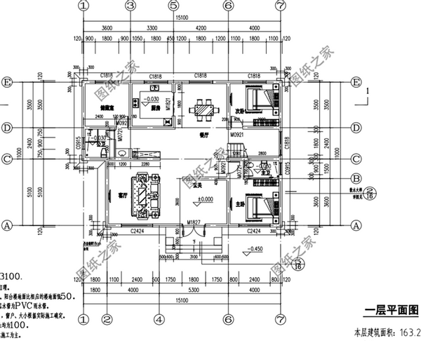 現(xiàn)代二層別墅設(shè)計圖，造價低外觀美，收藏后趕快回家建吧