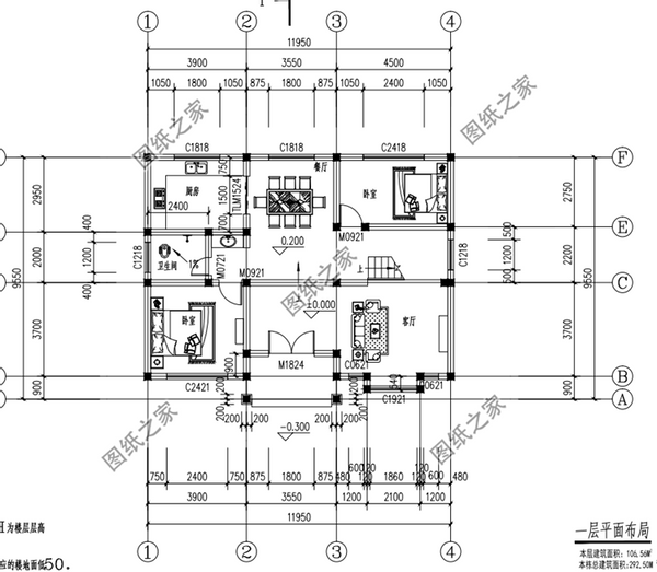 南方流行的三層別墅效果圖，適合南方自建，你最想建哪一個(gè)？