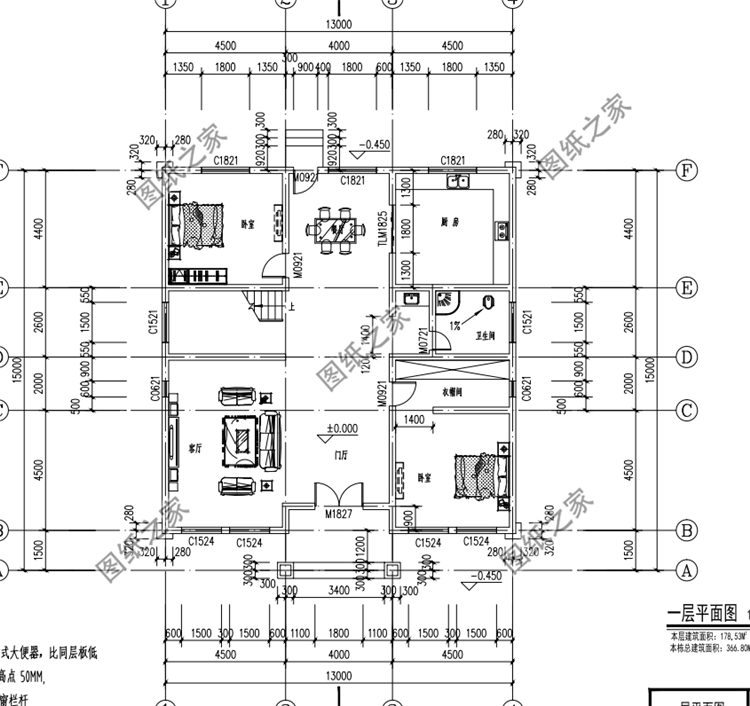 180平米左右二層樓房設(shè)計圖，超大戶型十分大氣，看了忍不住來一棟