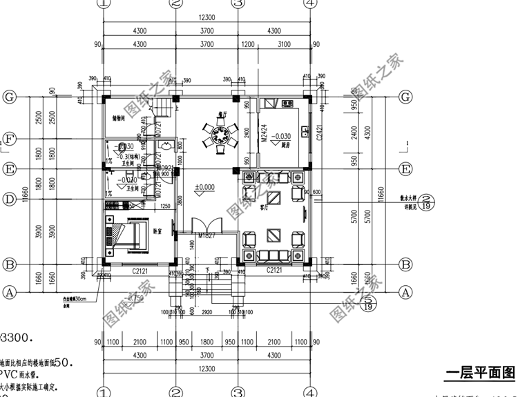 最新四層樓房設(shè)計(jì)圖，陽(yáng)臺(tái)露臺(tái)全齊了，要建房趕快收藏圖紙