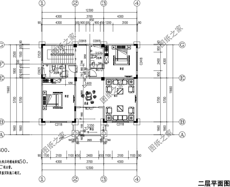 最新四層樓房設(shè)計(jì)圖，陽(yáng)臺(tái)露臺(tái)全齊了，要建房趕快收藏圖紙