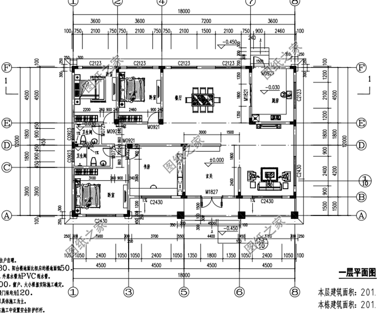 農(nóng)村養(yǎng)老房設(shè)計(jì)圖，小房子也有大排場(chǎng)，這樣的養(yǎng)老房簡(jiǎn)直太舒坦了