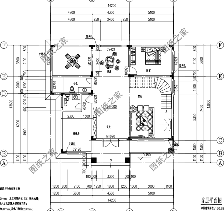 占地160平米三層別墅設(shè)計(jì)圖，這么合適的戶型不打算來(lái)一棟嗎