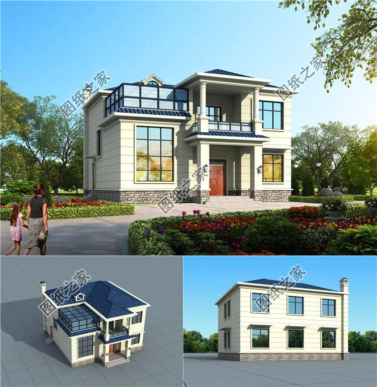 農(nóng)村二層別墅設(shè)計圖，有了這三款戶型圖還擔(dān)心蓋不出好房子嗎