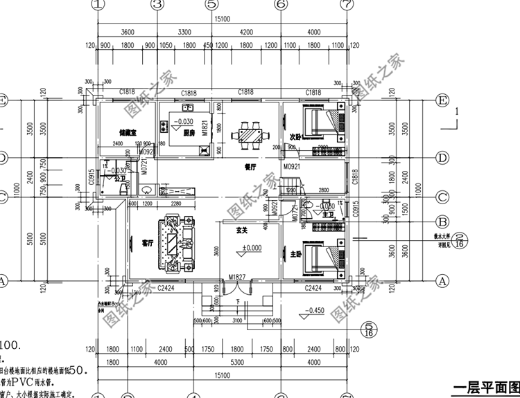 農(nóng)村二層別墅設(shè)計圖，有了這三款戶型圖還擔(dān)心蓋不出好房子嗎