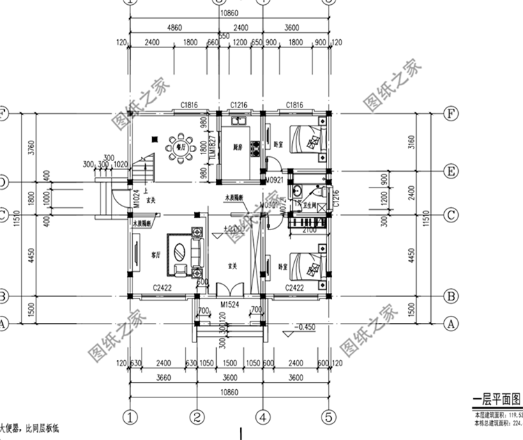 農(nóng)村三開間別墅設(shè)計圖，造型簡單而且布局實用，不容錯過