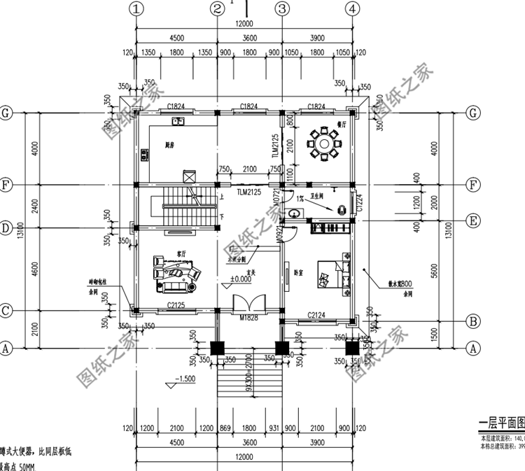 農(nóng)村三開間別墅設(shè)計圖，造型簡單而且布局實用，不容錯過