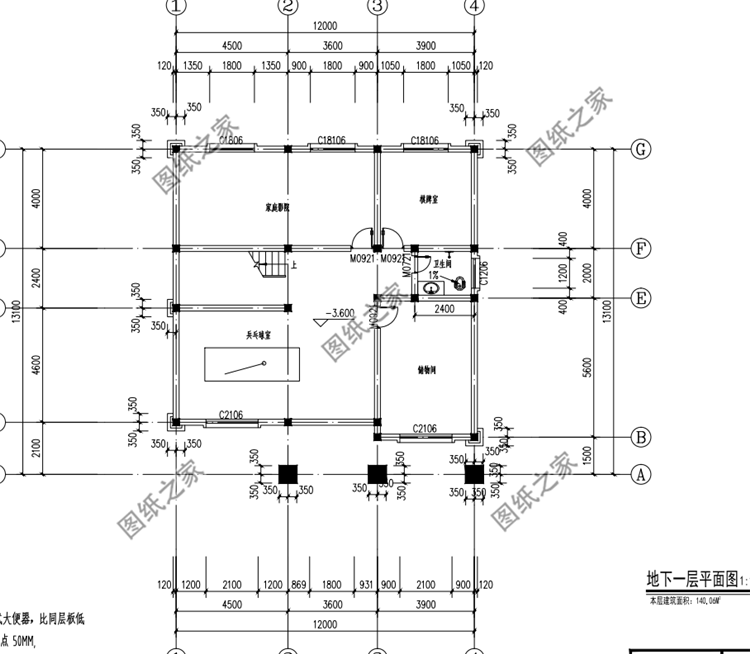 農(nóng)村三開間別墅設(shè)計圖，造型簡單而且布局實用，不容錯過