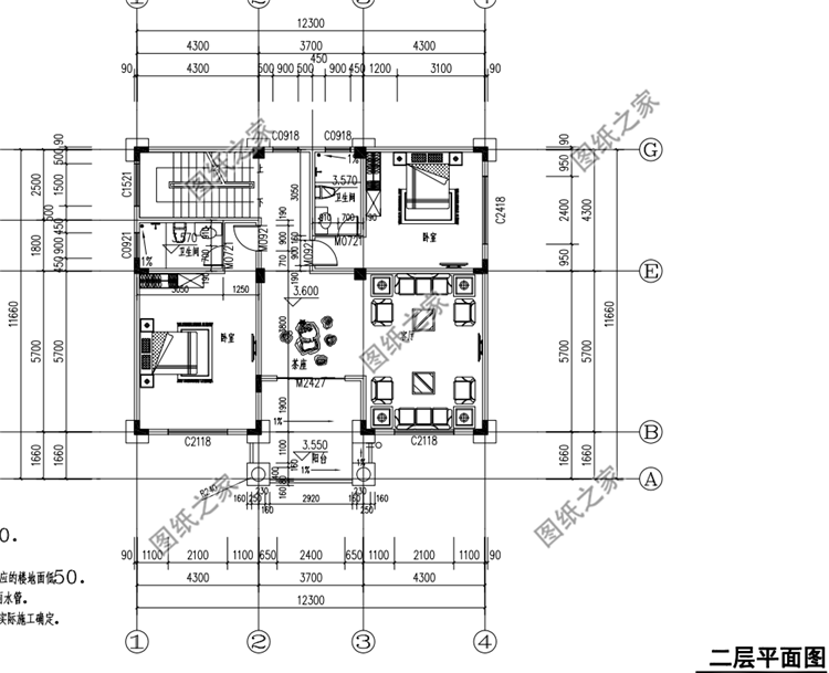 農(nóng)村四代同堂不夠住？這三款農(nóng)村四層樓房設(shè)計(jì)圖滿足你的需求