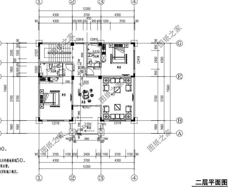 占地120平米四層別墅設(shè)計(jì)圖，戶型不大但功能齊全，收藏不吃虧