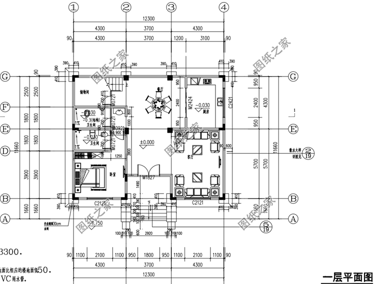 占地120平米四層別墅設(shè)計(jì)圖，戶型不大但功能齊全，收藏不吃虧