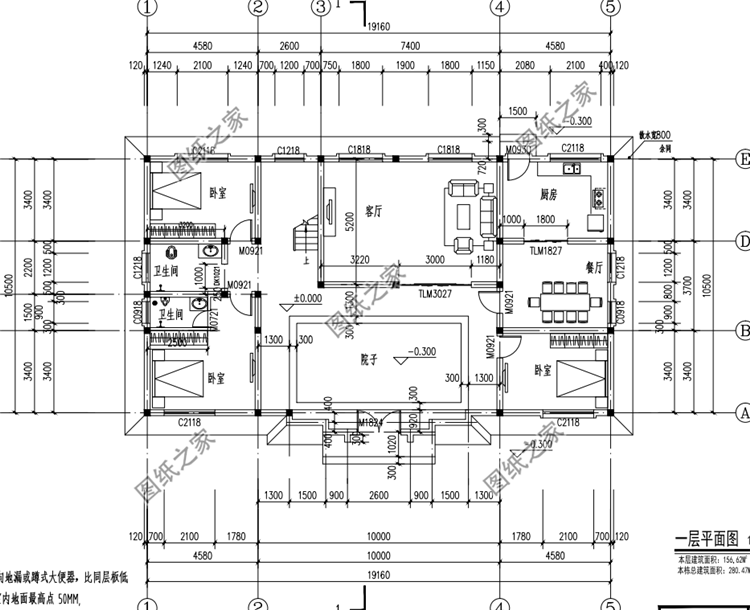 最新三套二層小洋樓設計圖，高檔的居住場所，建一棟絕對不后悔