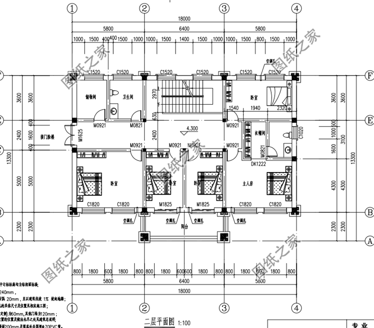 經(jīng)典二層別墅設(shè)計(jì)圖，農(nóng)村建房經(jīng)典永流傳的戶型，看完不失望