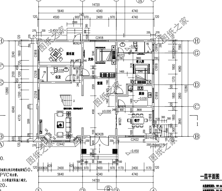 經(jīng)典二層別墅設(shè)計(jì)圖，農(nóng)村建房經(jīng)典永流傳的戶型，看完不失望