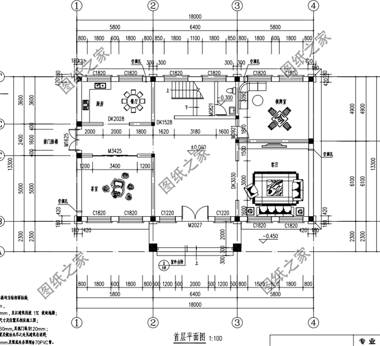 經(jīng)典二層別墅設(shè)計(jì)圖，農(nóng)村建房經(jīng)典永流傳的戶型，看完不失望