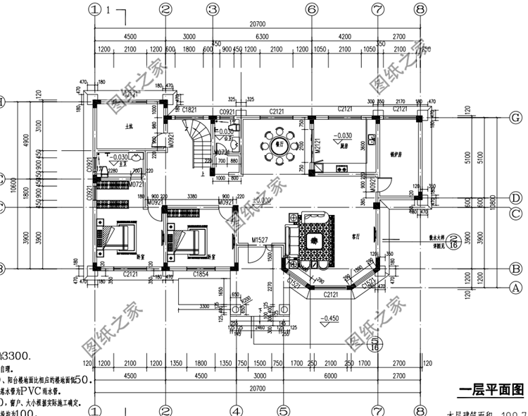 農(nóng)村兩層樓房圖紙，這樣的房子老家來一棟簡直賺大了，喜歡收藏