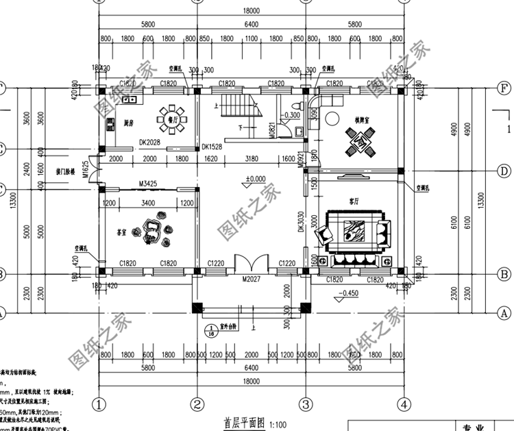 農(nóng)村兩層樓房圖紙，這樣的房子老家來一棟簡直賺大了，喜歡收藏