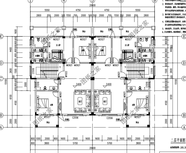 最新農(nóng)村雙拼戶型設(shè)計圖，一塊宅基地，和兄弟住一起它不香嗎