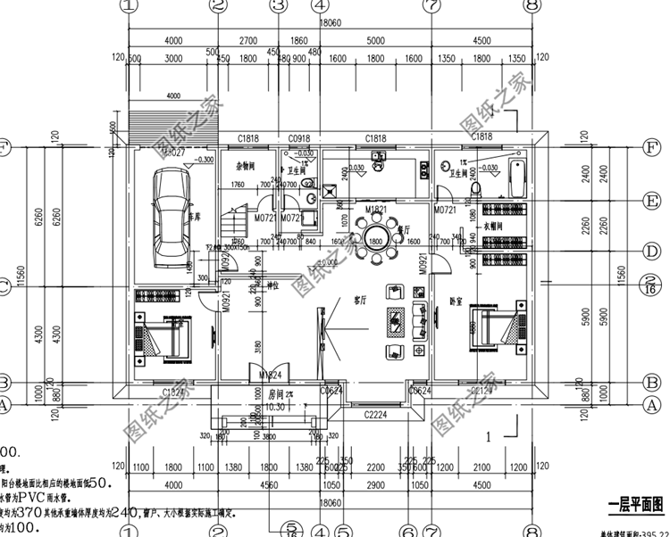 農(nóng)村帶車庫二層樓房設(shè)計圖，在農(nóng)村還是二層帶車庫最受歡迎，不少農(nóng)村朋友都想建