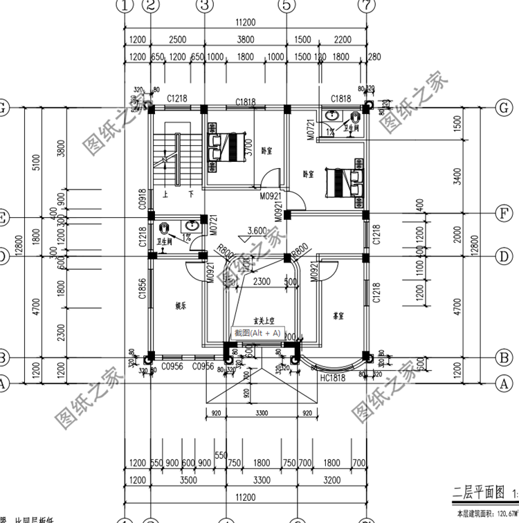 讓人心動的三款復(fù)式小洋樓外觀效果圖，大氣方正簡單易建，讓人羨慕不已