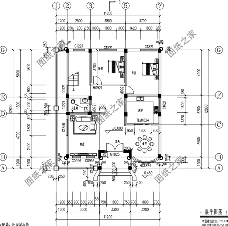讓人心動的三款復(fù)式小洋樓外觀效果圖，大氣方正簡單易建，讓人羨慕不已