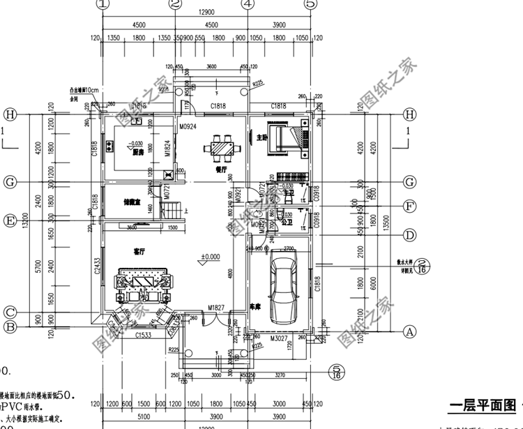 農(nóng)村新款二層樓房設(shè)計(jì)圖，第二套可是最流行的網(wǎng)紅款，別錯(cuò)過！