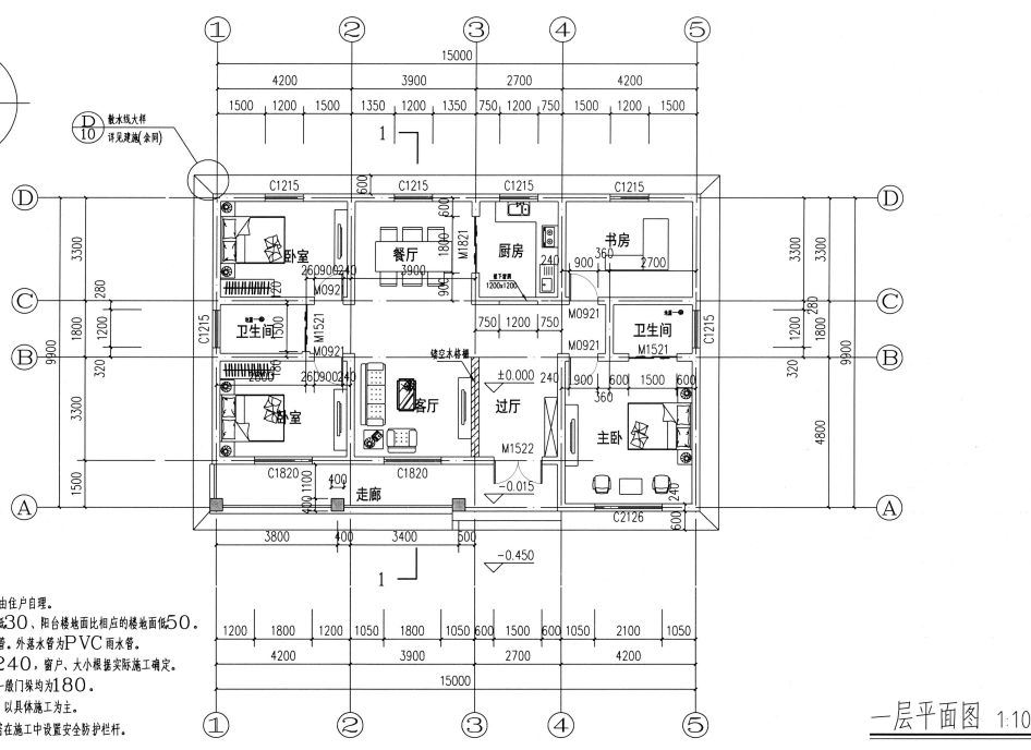 開(kāi)間15米左右的一層自建房，空間足夠大，值得農(nóng)村一建