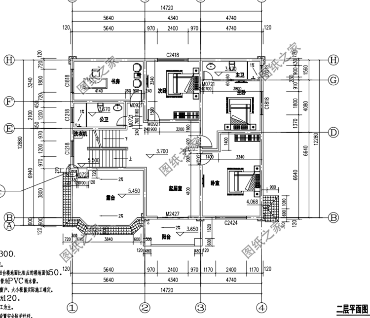 建房必備好戶型設(shè)計圖，造價經(jīng)濟(jì)戶型美爆全村，選一款回家建