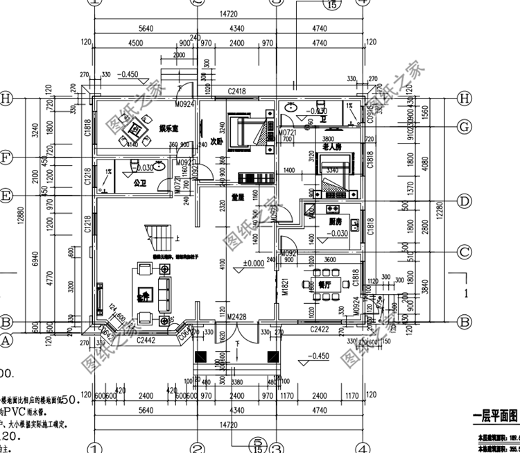 建房必備好戶型設(shè)計圖，造價經(jīng)濟(jì)戶型美爆全村，選一款回家建