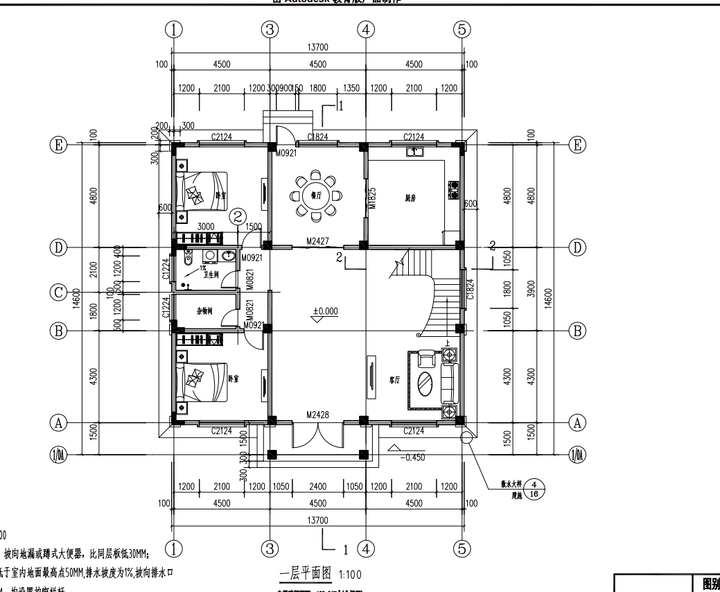 農(nóng)村100平左右的自建房圖，款款都讓你怦然心動