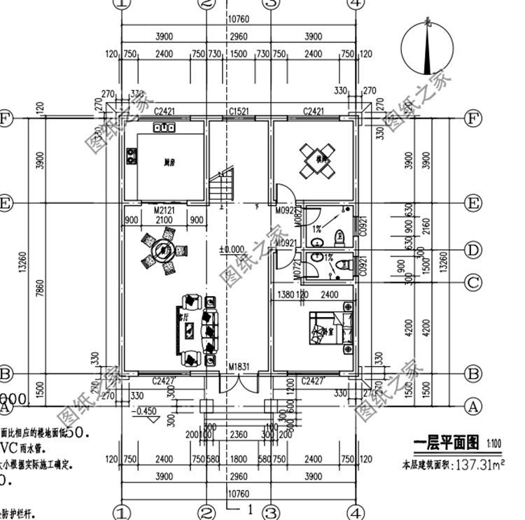 火爆全村的農(nóng)村造墅設(shè)計(jì)圖，好多人想建又不敢建，想啥呢？