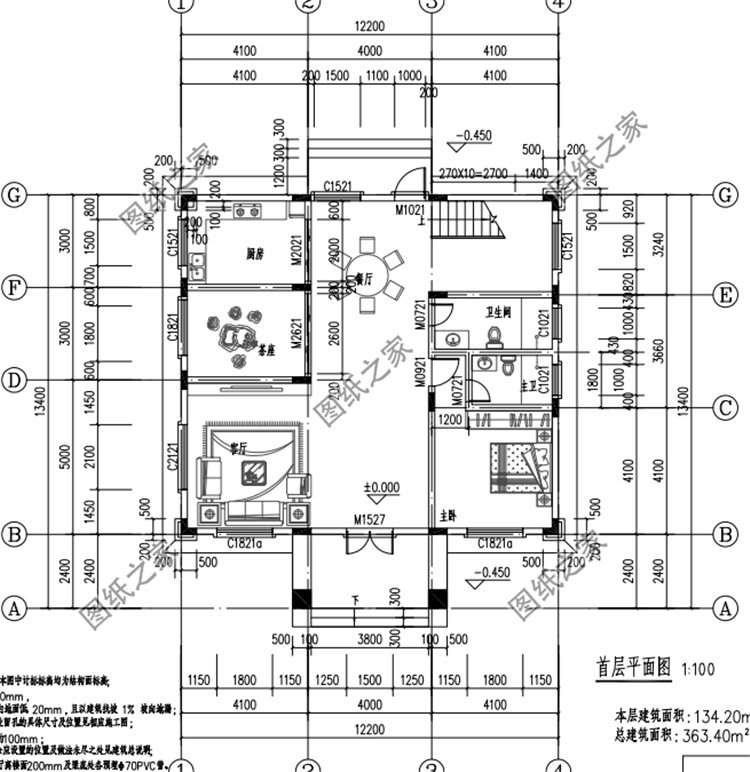 農(nóng)村三層房屋設(shè)計(jì)效果圖，這才是真正值得建的好房子，快收藏圖紙