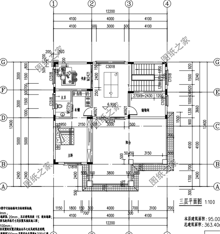 農(nóng)村三層房屋設(shè)計(jì)效果圖，這才是真正值得建的好房子，快收藏圖紙