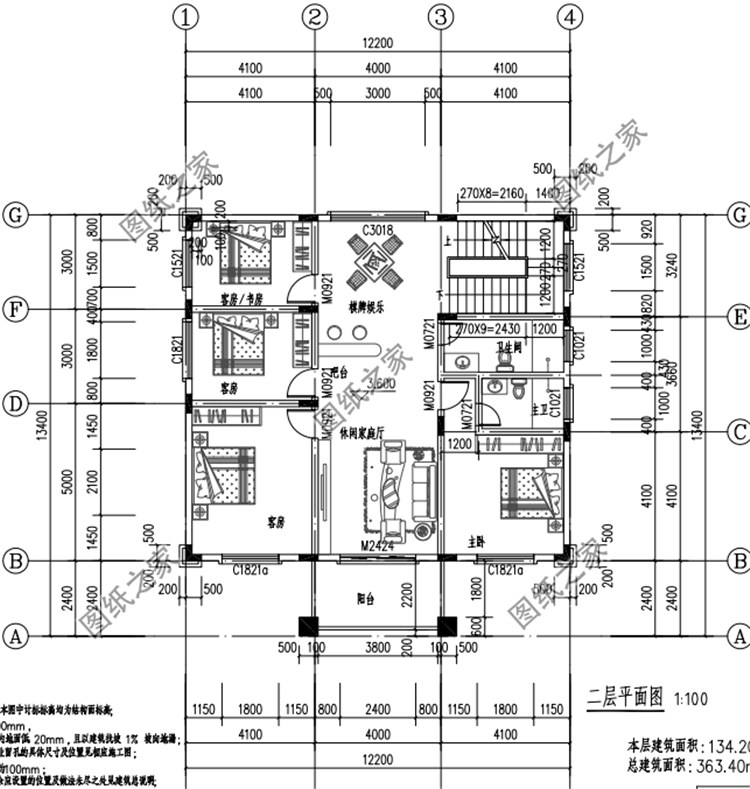 農(nóng)村三層房屋設(shè)計(jì)效果圖，這才是真正值得建的好房子，快收藏圖紙