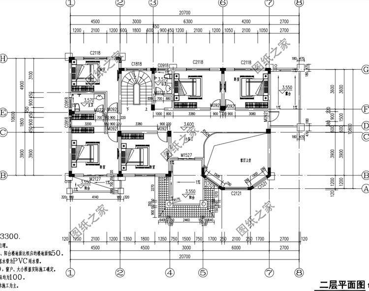 不知道農(nóng)村二層樓房怎么建？學(xué)我這么建，保你喜歡的不得了