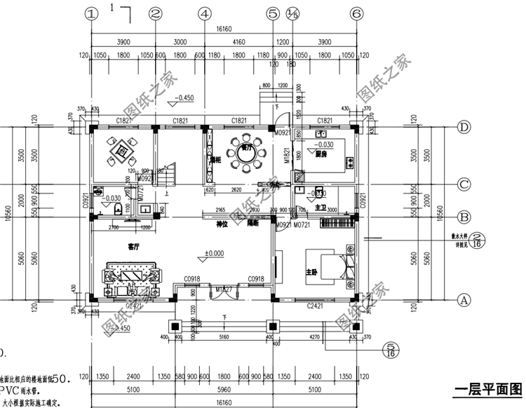 最新農(nóng)村住房設(shè)計(jì)圖，戶型不錯(cuò)，收了圖紙趕快回老家建去吧